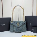 B1R15SL17 Popular   denim bags