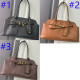 B1R15A45  Popular   leather bag