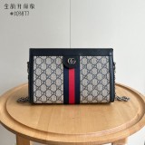B1R15B44  Popular bag