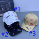 15QR19M Popular  hats