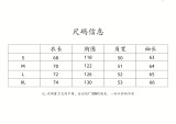185ZPD137U Popular Sweaters