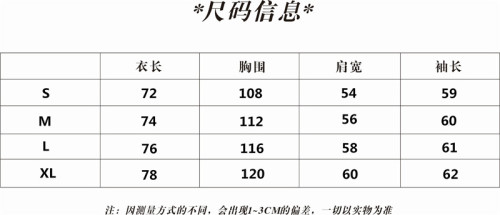 185ZJ135U Popular Sweaters