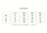 185ZJ143U Popular Sweaters