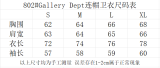 185ZA153U Popular Sweaters