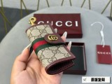 A1R95B10 Popular bag 's charms accessories