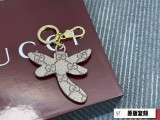 A1R85B9 Popular bag 's charms accessories