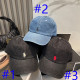 15QA104M Popular hats