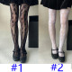 S2Q85C3 Popular pantyhose tights