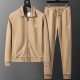 U1Z95R275 Popular autumn and winter sets