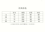 95ZA292U Popular Sweaters