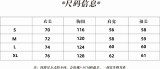 95ZE288U Popular Sweaters