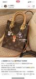 A1Q105E19 Popular bag 's charms accessories