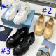 Z2Q95P143  Popular high-quality leather Shoes