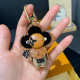 A1Z105E48 Popular bag 's charms accessories