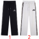 U1Z05J382 Popular Pants