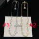 15QC87X Popular Necklace