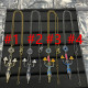 55QH310X Popular Necklaces