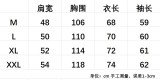 115ZJ489U Popular Sweaters
