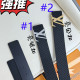 P1Q115E11 Popular High quality belt With full package
