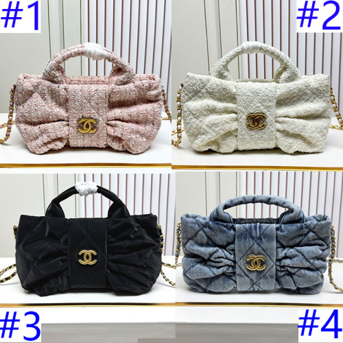 B1R15C141 Popular bag