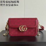 15RB129B Popular bag