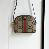15RB126B Popular bag