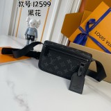 15RE159B Popular bag