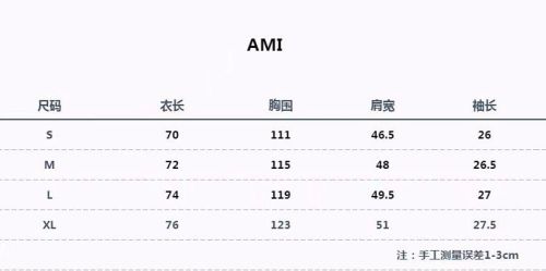 U1P36A56 Popular T-shirts