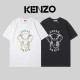 U1P36A31 Popular T-shirts