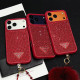 36XP8A Popular Phone Case