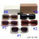 T1N36D20 Popular Sunglasses