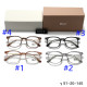 136ND26T Popular Sunglasses