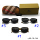 T1N36R27 Popular Sunglasses