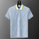 U1P36A85 Popular T-shirts