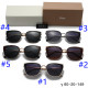 136ND53T Popular Sunglasses