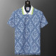 U1P36A105 Popular T-shirts