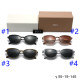 T1N36D69 Popular Sunglasses