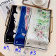 136NC15W Popular Silk Scarve