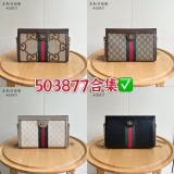 B1P36B62 Popular  bag