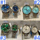 L1R36V87 Popular Watches