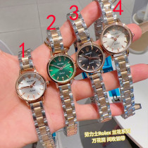136RL43L Popular Watches