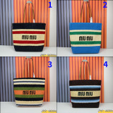 B1P46A166 Popular woven bags