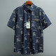 U1N46R16 Popular T-shirts