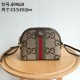 15RB126B Popular bag