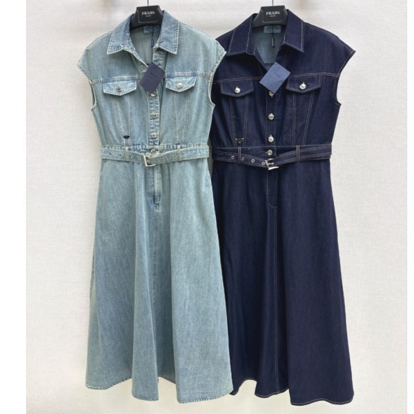 U2N46P17 Popular  Skirts