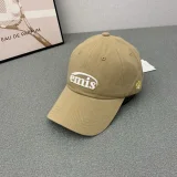 145A572M Popular  hats