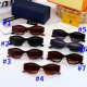T1P56E2 Popular Sunglasses
