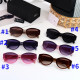 T1P56D58 Popular Sunglasses