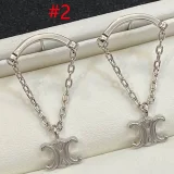 14CL449E Popular Earrings