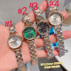 L1R36L43 Popular Watches